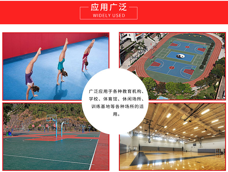 未標(biāo)題-3