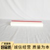 廠家供應 三級跳遠實木整木助跳板 沙坑起跳板 可以定制 歡迎咨詢