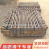 工廠直供 GB799焊板型地腳螺栓 m38本色地腳螺絲 質(zhì)優(yōu)價(jià)廉