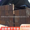 現(xiàn)貨熱銷 4.8級焊板型地腳螺栓 m30*1500本色地腳螺栓 可定做