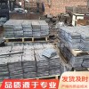 現(xiàn)貨促銷 熱鍍鋅幕墻鋼板預(yù)埋件預(yù)埋定位板 路燈預(yù)埋鐵件