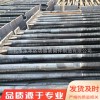 工廠直供 GB799鋼結構地腳螺栓 國標焊板型地腳螺栓 地腳螺栓