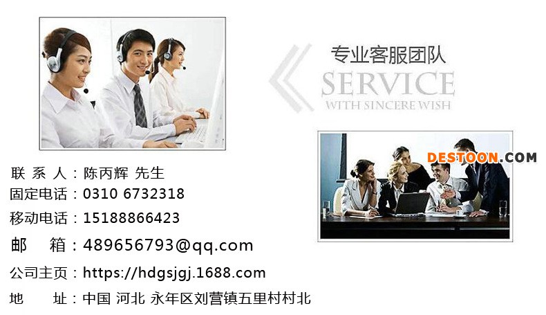 現貨熱銷 m27高強度外六角螺栓 碳鋼8.8級六角全扣螺絲 質量保證示例圖17
