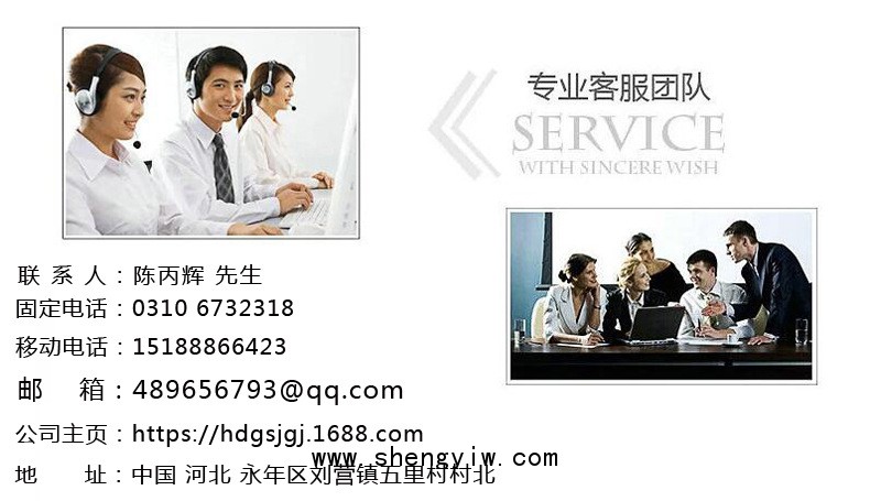 現(xiàn)貨批發(fā) 國標45#四方頭螺絲 m20高強度斗型螺栓 質(zhì)量保證示例圖5
