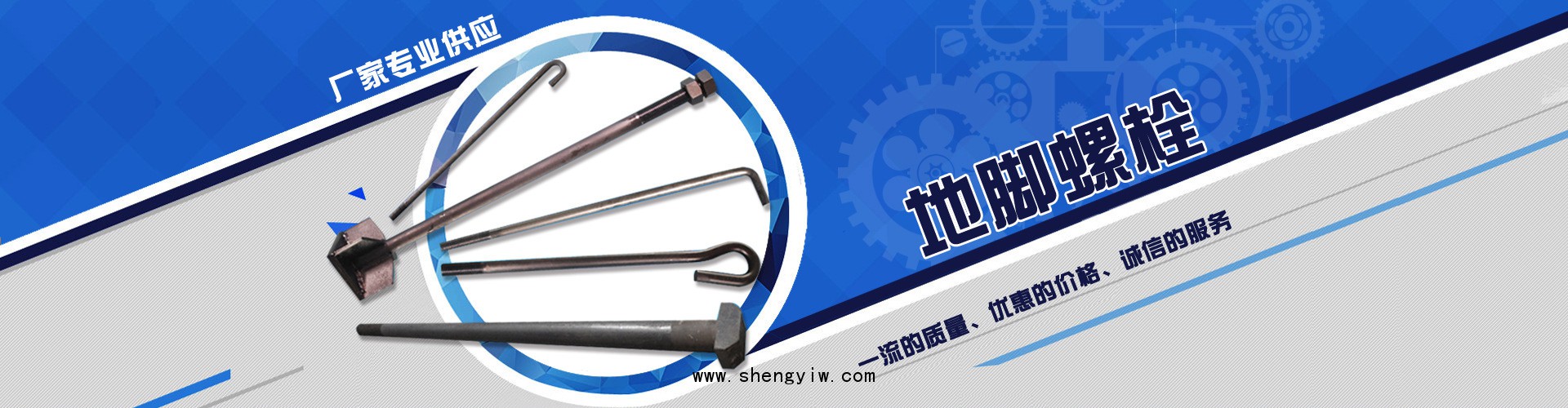 現(xiàn)貨批發(fā) 國標45#四方頭螺絲 m20高強度斗型螺栓 質(zhì)量保證示例圖14