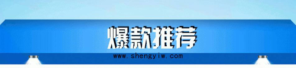 廠家直銷(xiāo) m10高強(qiáng)度雙頭螺栓 碳鋼8.8級(jí)雙頭螺絲 貨源充足示例圖12