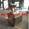 大型定量自動(dòng)打結(jié)灌腸機(jī)，灌腸機(jī)報(bào)價(jià)