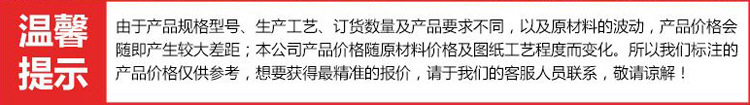 現貨直供 國標45#大六角螺栓 m16高強度鋼結構螺栓 質優價廉示例圖3