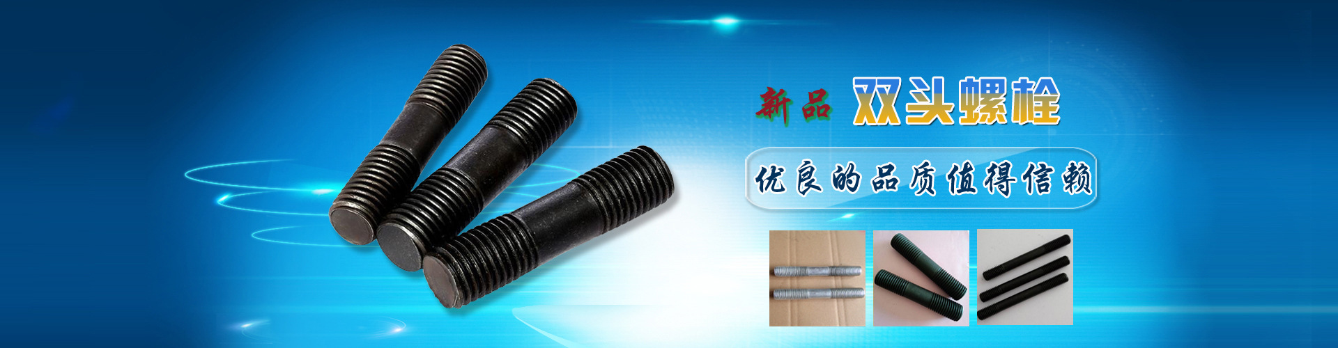廠家現貨供應 不銹鋼U型螺栓 國標鍍鋅4.8級U型絲 U型卡 規格齊全示例圖13
