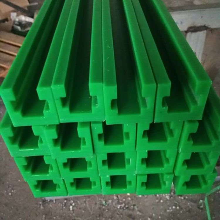 16A鏈條導軌