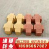 井字植草磚 混凝土植草磚 植草磚價(jià)格 廠(chǎng)家供應(yīng) 歡迎選購(gòu) 量大從優(yōu)