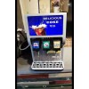 可樂機氣壓怎么調試 火鍋店可樂機供應