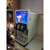 煙臺披薩店可樂機供應+山東可樂機
