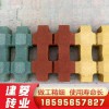 井字植草磚 混凝土植草磚 停車(chē)位專(zhuān)用磚 嵌草磚 草坪磚 廠(chǎng)家直銷(xiāo) 價(jià)格合理