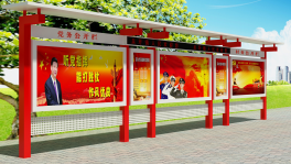 截圖20191109103510