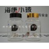 福州高硼硅玻璃瓶?jī)r(jià)格