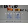 蟲(chóng)草玻璃瓶實(shí)體廠家出廠價(jià)格