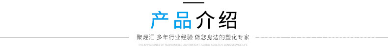 詳情_06.jpg
