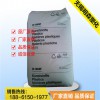PA66 德國巴斯夫 5233G 阻燃級 注塑級 耐高溫 高強度 尼龍pa66