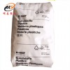 PA66 德國巴斯夫 5233G 阻燃級 注塑級 耐高溫 高強度 尼龍pa66