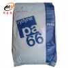 PA66 美國首諾 21spc 高剛性 耐油 耐高溫 齒輪軸承 電子電器用料