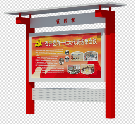 截圖20191112161800