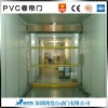 白云區(qū)潔凈室快速卷簾門(mén)采光快速卷簾門(mén)供應(yīng)廠家