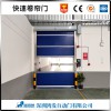 桂林食品廠防塵采光快速門(mén)防異味快速卷簾門(mén)