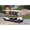 深圳電動觀光車 樓盤看房車看樓迎賓車
