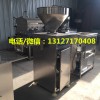 小型定量灌腸機(jī)，灌腸設(shè)備制造廠家