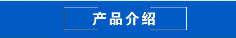 三維土工網(wǎng)墊_03