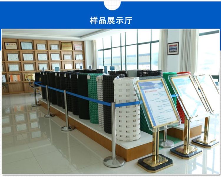 1-雙向塑料土工格柵_22