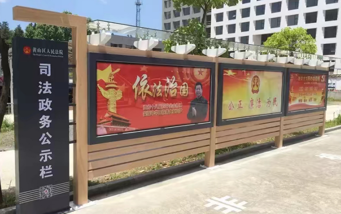 截圖20191112163159