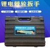 現貨90度直角角向電動充電棘輪扳手16v充電扳手鋰電舞臺桁架工具