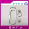 汽車鑰匙中框各種款式供應恩創廠家加工定制