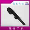 汽車把手黑色-五金各類把手定制-恩創鋅合金壓鑄廠家供應