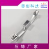 把手多種款式供應恩創專業鋅合金壓鑄件加工定制