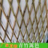 戶外竹籬笆柵欄新農(nóng)村建設(shè)圍欄草坪護欄民宿竹竿庭院圍墻裝飾
