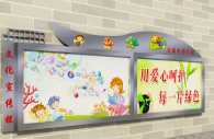 截圖20191017144752