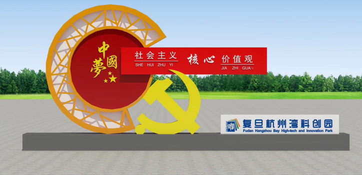 截圖20191106130717