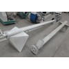 傾斜螺旋輸送機(jī)