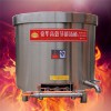 【寶鼎】50L-1000L餐飲設(shè)備 麻辣燙桶 保溫桶 高湯桶 節(jié)能燃?xì)鉁?鹵燉煮肉鍋 大鍋灶 煲湯粥爐 商用湯桶