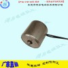 DO2525圓管式電磁鐵-智能電飯鍋排水電磁鐵-直銷定制