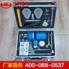 MZS-30型自動(dòng)蘇生器