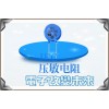 壓敏電阻并聯于電路的工作原理