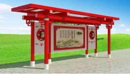 截圖20191112090459