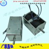 DU1879智能充電樁電磁鐵-新能源充電樁電磁鎖