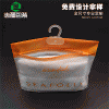 半透明CPE掛鉤袋c(diǎn)pe拉鏈自封掛鉤袋內(nèi)衣內(nèi)褲服裝包裝袋定制
