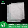 cpe塑料自封袋襪子內衣包裝袋透明磨砂拉鏈袋內褲服裝包裝袋