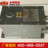 礦用隔爆兼本安型電源生產(chǎn)廠家